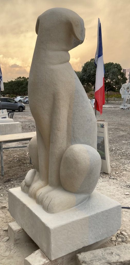 Sculpture réalisée lors du symposium de sculpture sur pierre de Kiryat Bialik (Israël) en octobre 2022